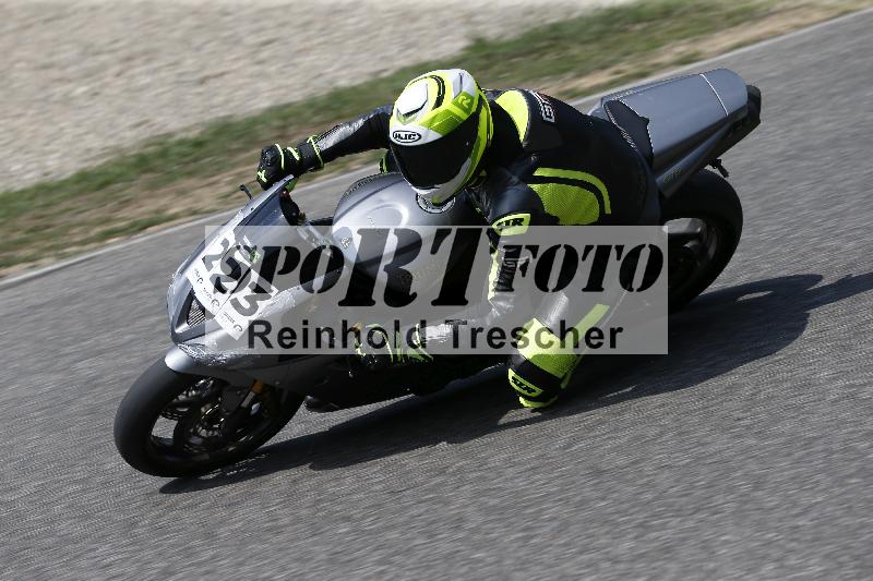 /28 25.07.2026  Speer Racing ADR/Rookies/223